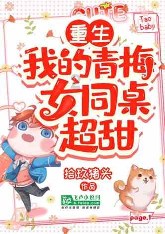 让关爱“随身携带”