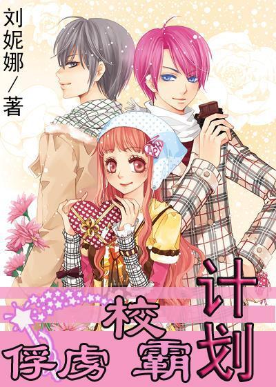 爸妈离婚三年了，越来越恨他们，这辈子就当没有父母游戏画面