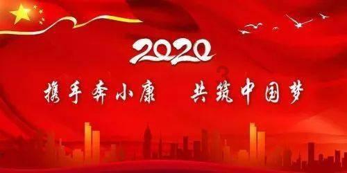 情人节送什么礼物