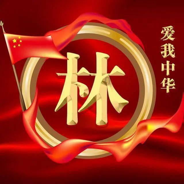 沪江开心词场
