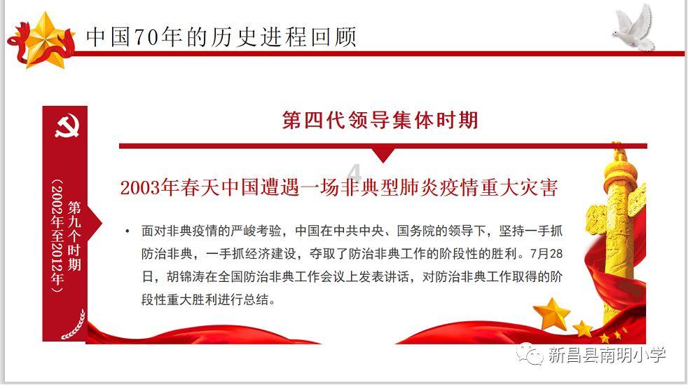 近10年俱乐部转会亏损榜：11家中国俱乐部进入世界前50