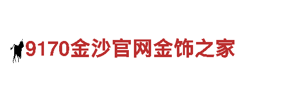 玩转bb平台德甲狼堡亚太下载网站，开启全新游戏体验
